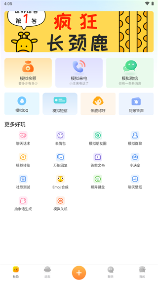 audiolab正版图2