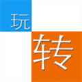 玩玩转转 V2.0.21