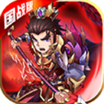 战无双 V1.0.1