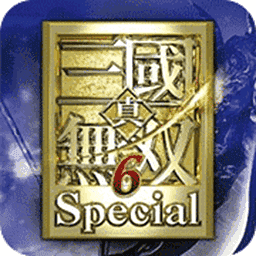 真三国无双4手机版 V1.8.474