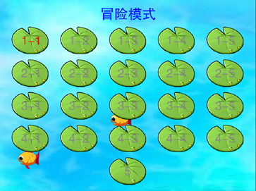 怪怪水族馆2最新版