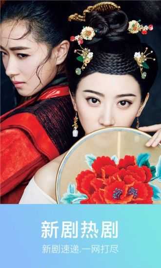 蚂蚁影视官网版