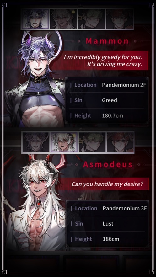 地狱之吻国际服2025最新版截图3