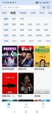 剧白白免费版(1)