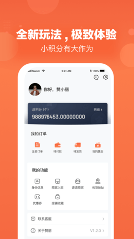 赞丽生活(1)