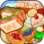 洋果子店rose2新版本