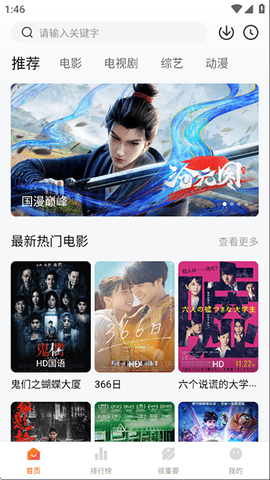 特狗(1)