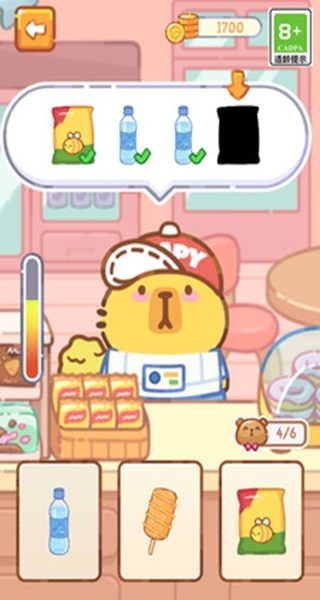 卡皮巴拉吃播达人游戏图2