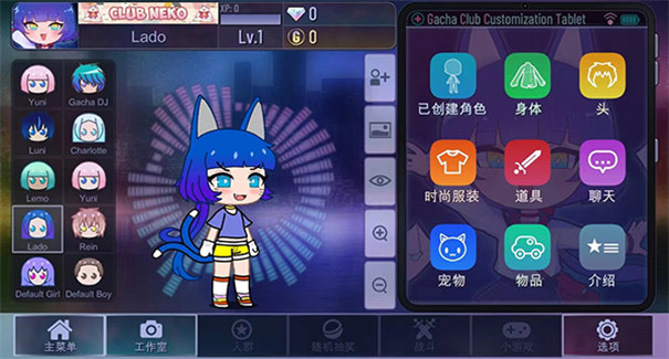 加查薰衣草图3