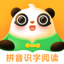 讯飞熊小球V5.9.3
