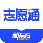 新东方志愿通V1.5.1