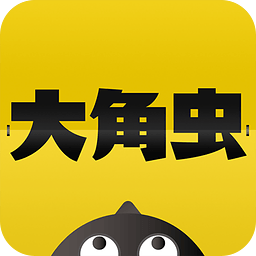 大角虫漫画 V2.1.0