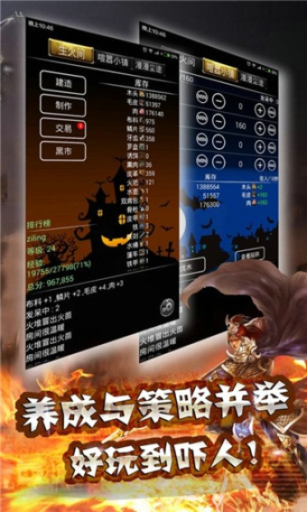 小黑屋传奇(1)