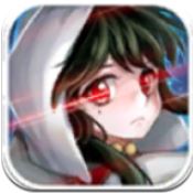 驱魔少女 V1.0.0