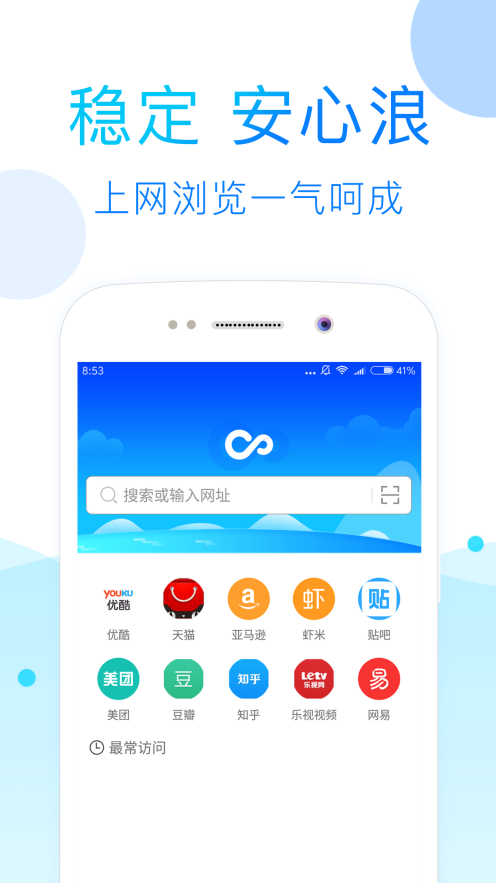 52看看图2