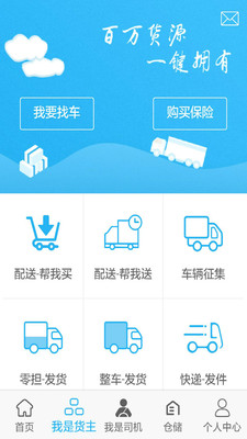 齐天大圣图3