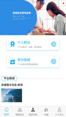 齐天大圣图4