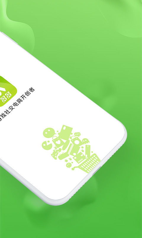 水多多图1