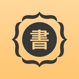 零点书院V1.0.8