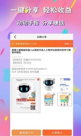 麻豆优品图3