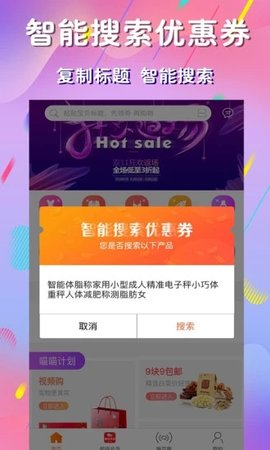 麻豆优品图4