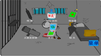 火柴人越狱记图4