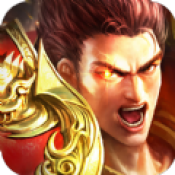 雄霸天下霸业V1.0.0