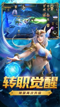 暗黑2经典归来图4