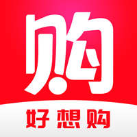 好想购 V0.0.4