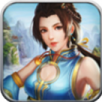 问剑九州  V5.9.0