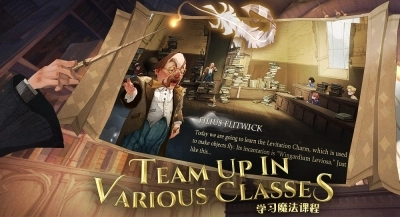 哈利波特：魔法觉醒图4