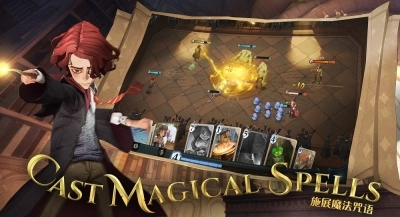 哈利波特：魔法觉醒图2