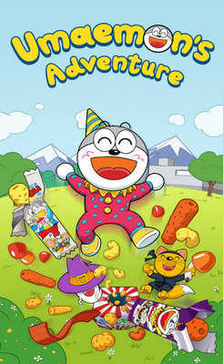 哆啦A梦历险记截图3