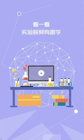 时代天华图2