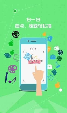 时代天华图4