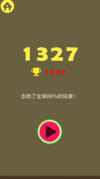 合成大西瓜魔改版图4