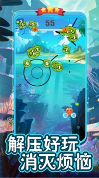 疯狂弹力球红包版图1
