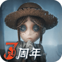 第五人格共研服V1.3.1