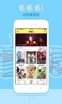 178动漫图2
