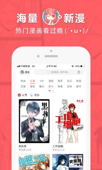 啵乐(2)