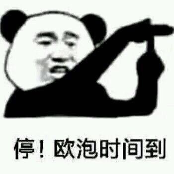 一份礼物生成器图3