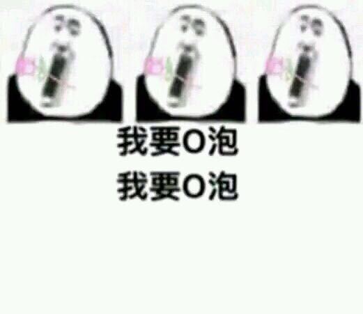 一份礼物生成器图4