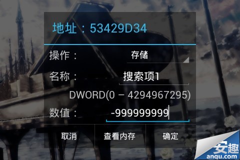祭亡灵杀手(1)