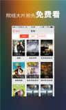 自由岛免费版图2