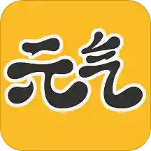元气桌面壁纸V3.53.4335