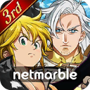 七人传奇：光与暗之交战