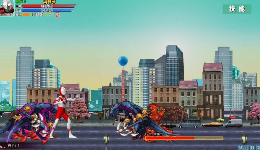 奥特曼激斗传无敌版图1