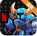 铲子骑士：口袋地牢 V1.0.5998