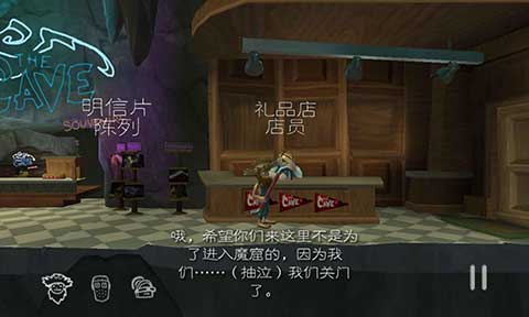 魔窟冒险安卓汉化版