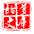 甜梦文库新版 V3.4.6